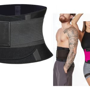 Faja Cinturilla Moldeadora