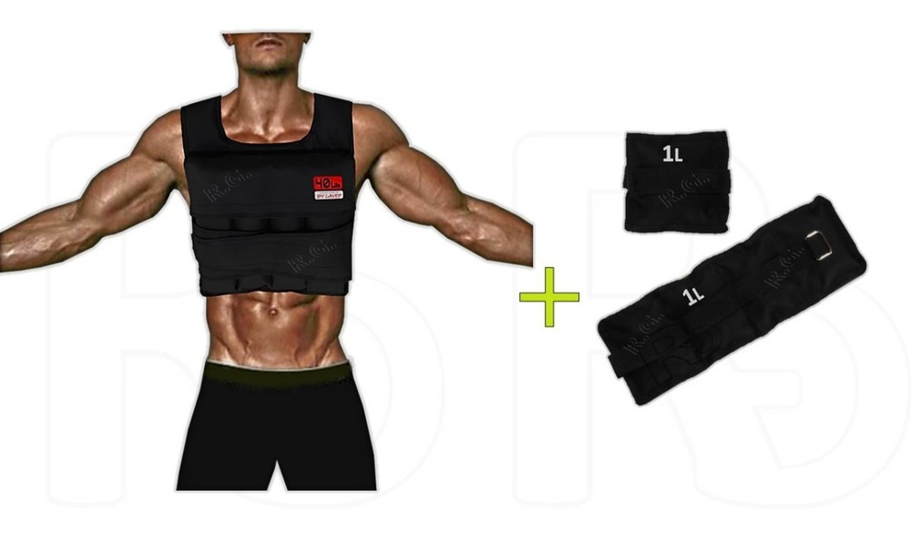 Chaleco De Peso Graduable 40 Lbs + Pesas Para Tobillos 1k